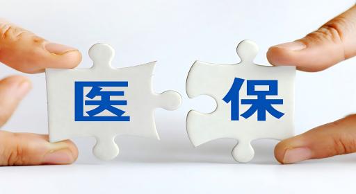 头条新闻